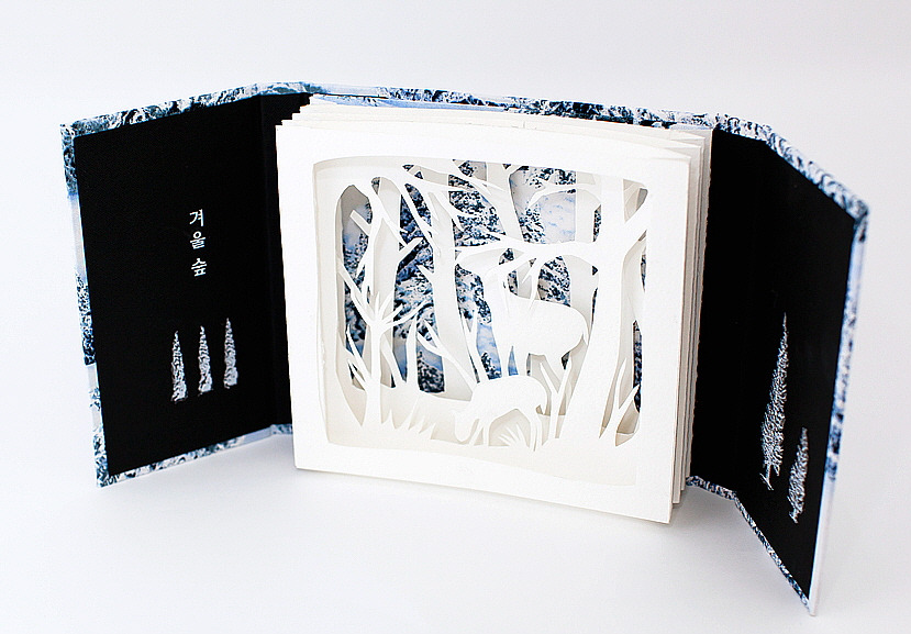 미술 사계 겨울.jpg