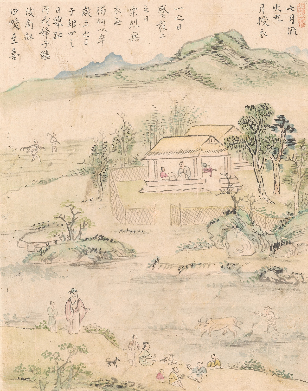 05-4 이방운 빈풍칠월도첩.jpg