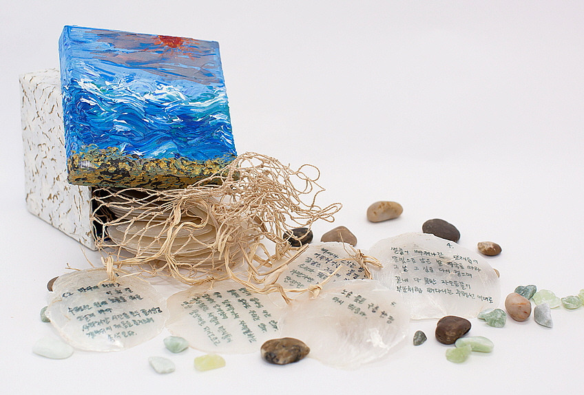 미술 사계 여름.jpg