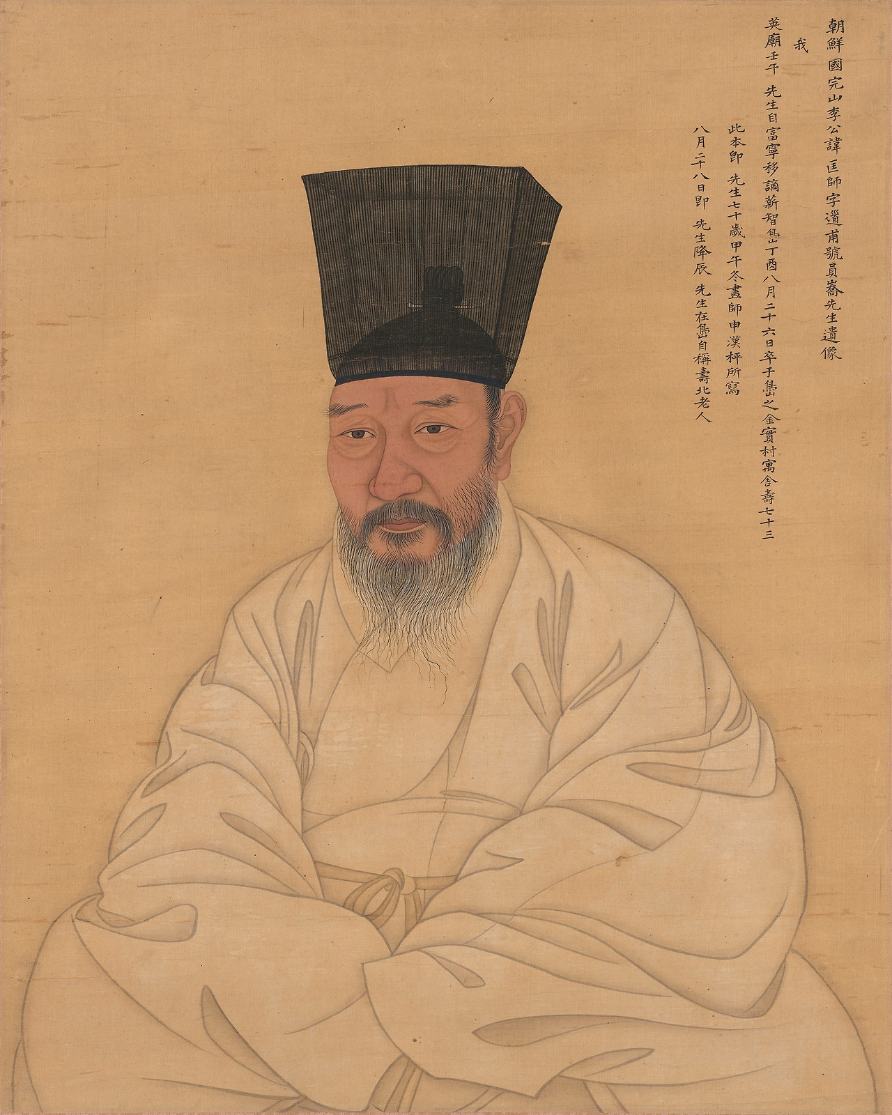 25-1신한평 이광사초상.jpg