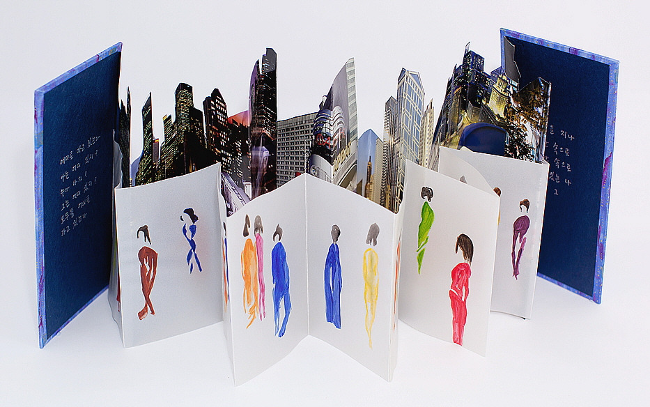 미술 어디로 가고있는가.jpg