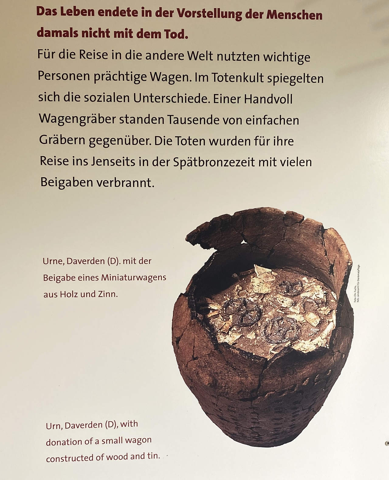 선사시대 장례3.jpg