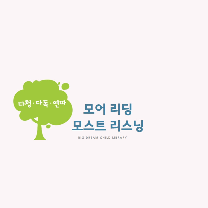 새로운 로고 사진.jpg