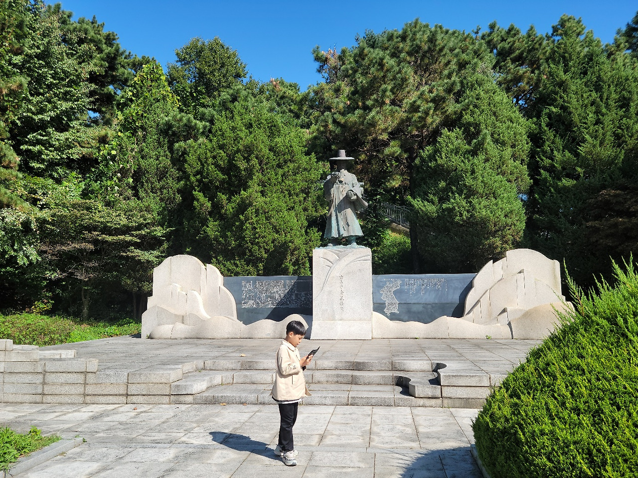 KakaoTalk_20231006_055846033_02 (1).jpg