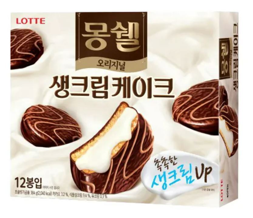 다운로드 (11).jpg