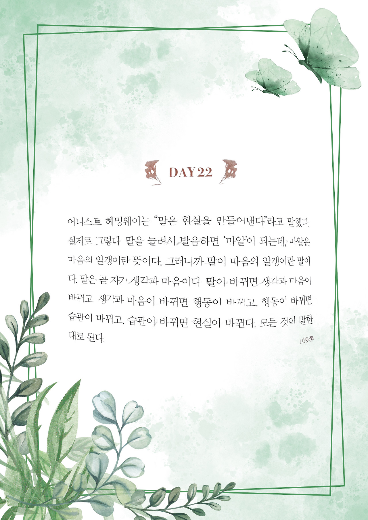 카지노 가입 쿠폰