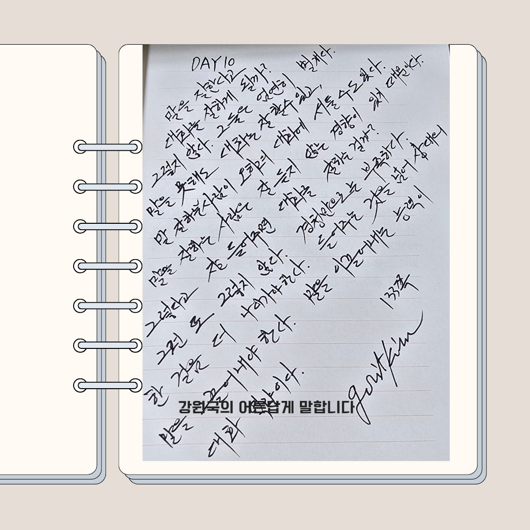 카지노 쿠폰