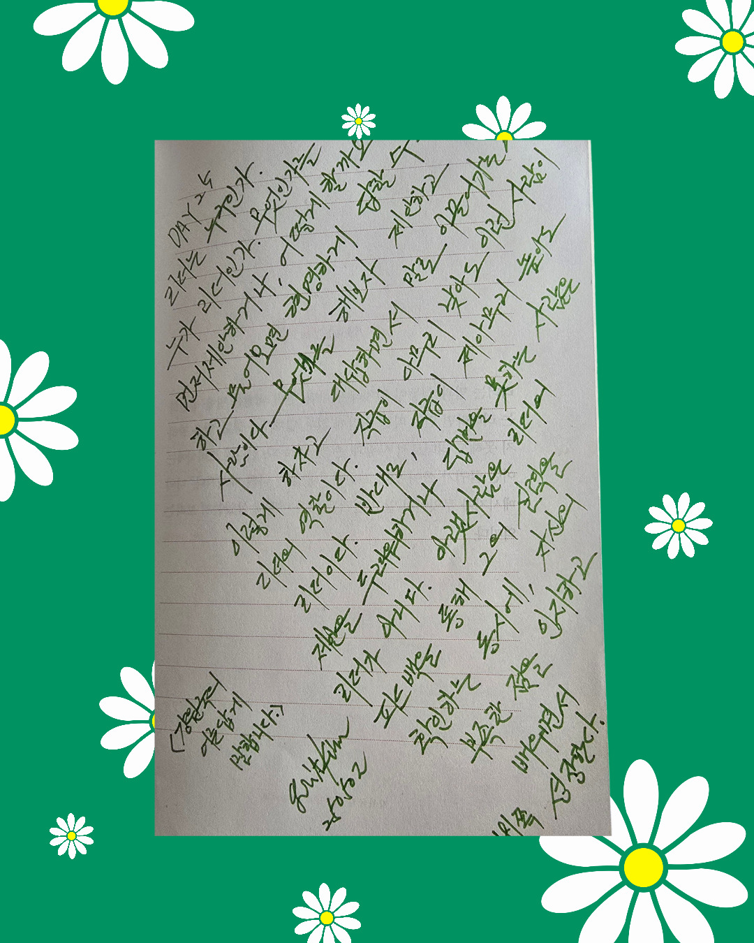 카지노 쿠폰
