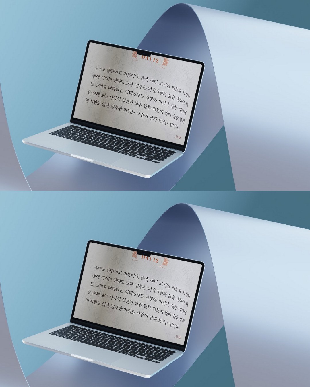 카지노 가입 쿠폰