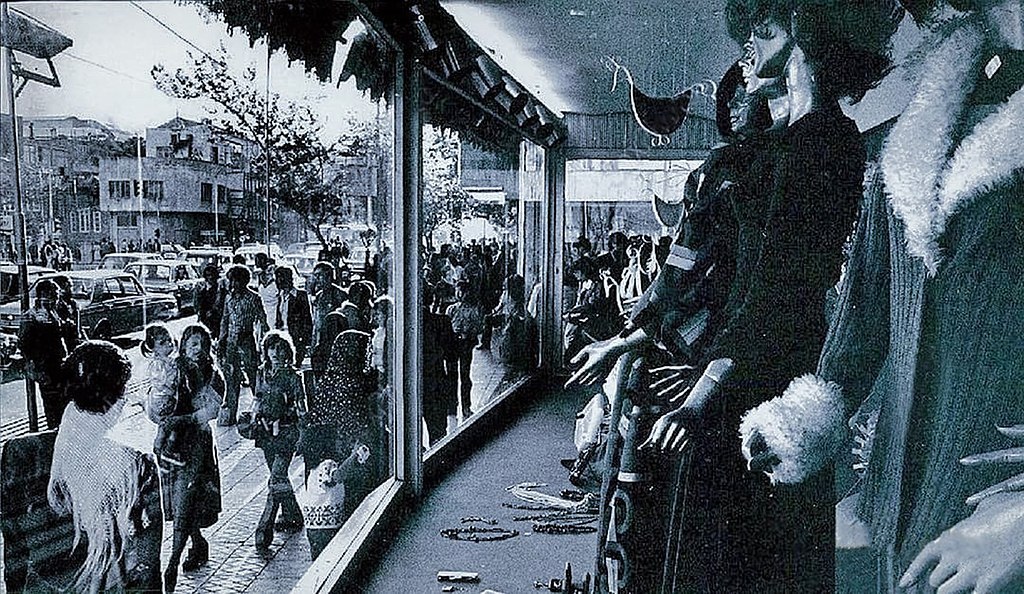 1024px-Jomhuri_Avenue_Shops,_Tehran,_1970s.jpg