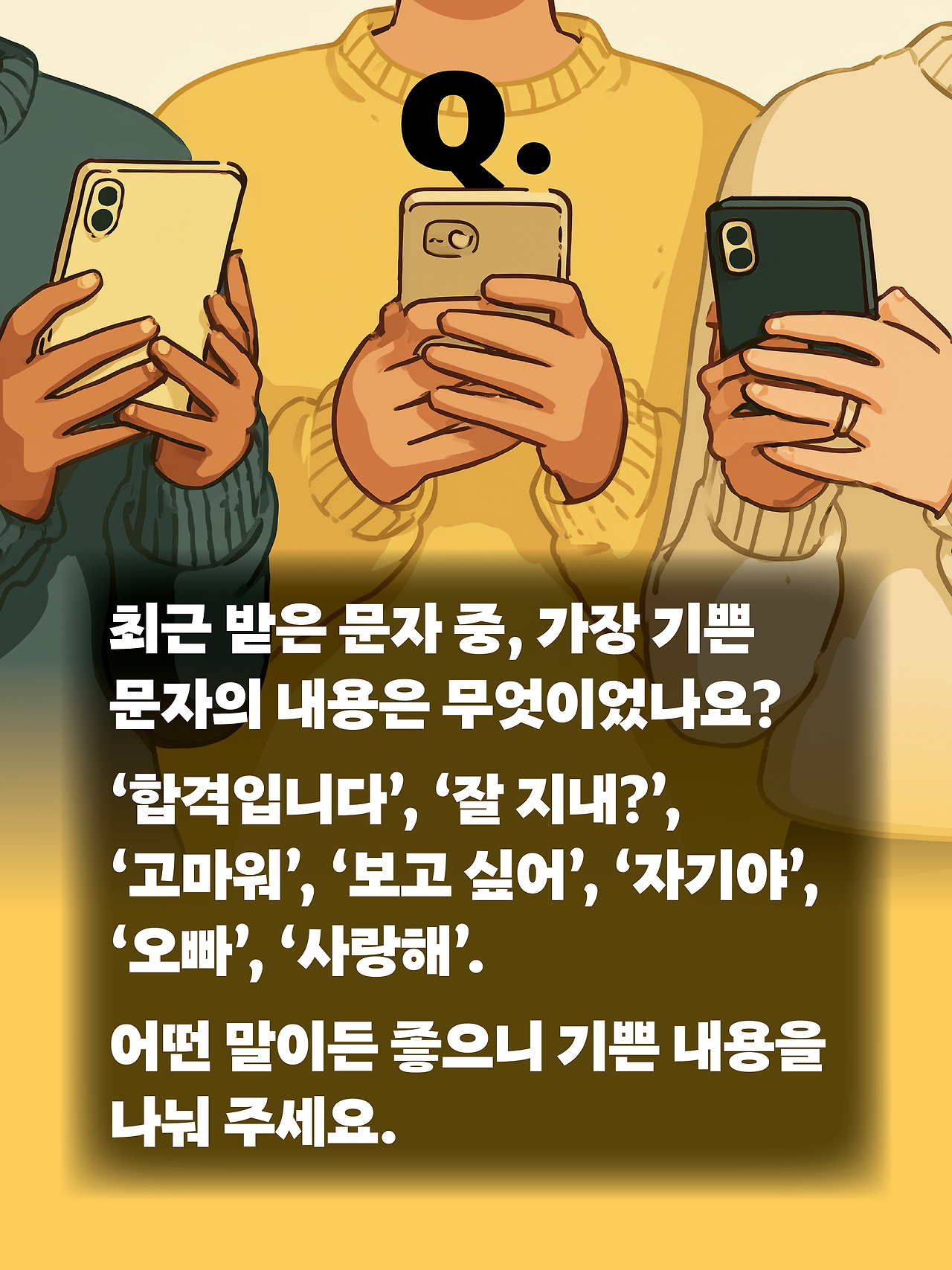 [7화 최종]더 프론트(드미트리)18.jpg