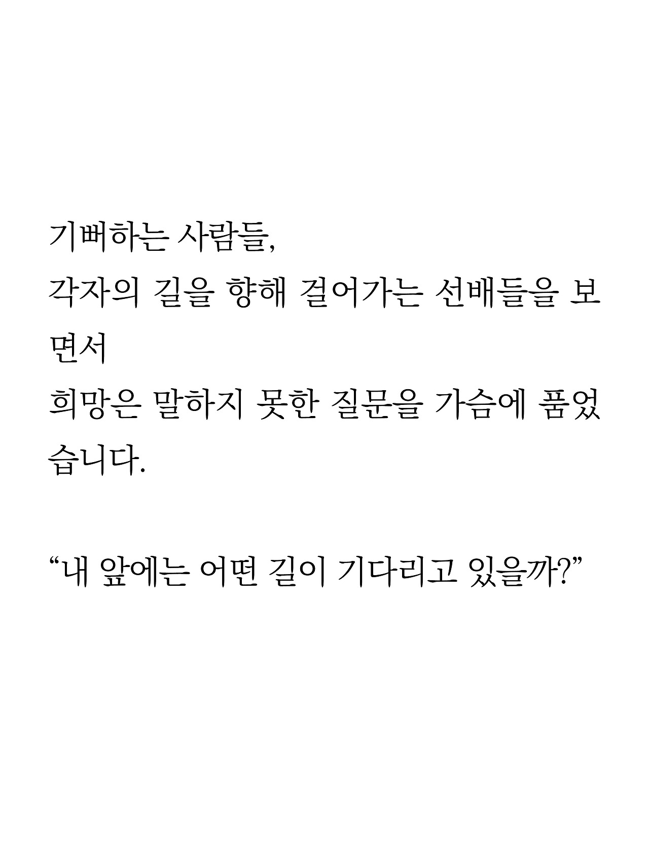 [6화 최종]더 프론트(드미트리)3.jpg