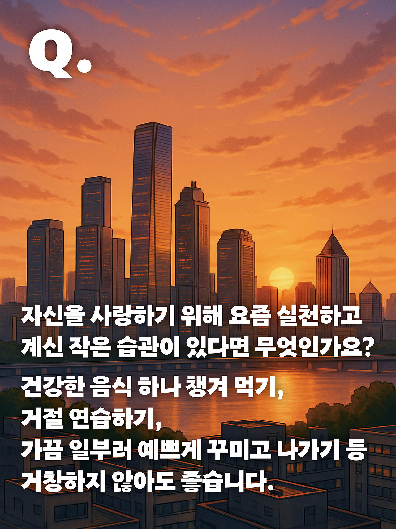 [19화]더 프론트19.jpg