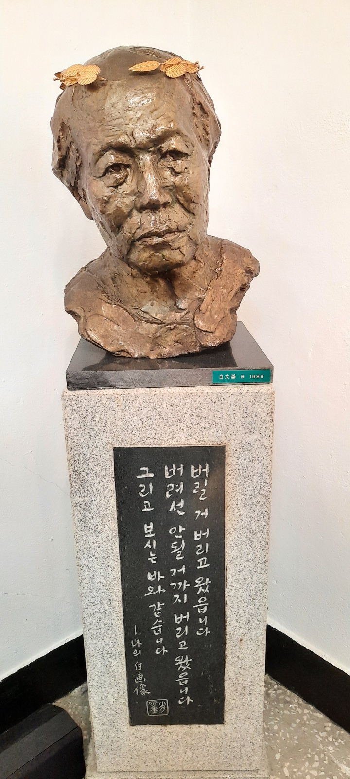 변신을 꿈꾸며2.jpg