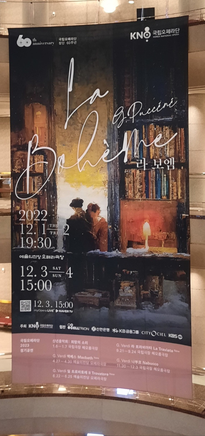 그대의 찬 손1.jpg