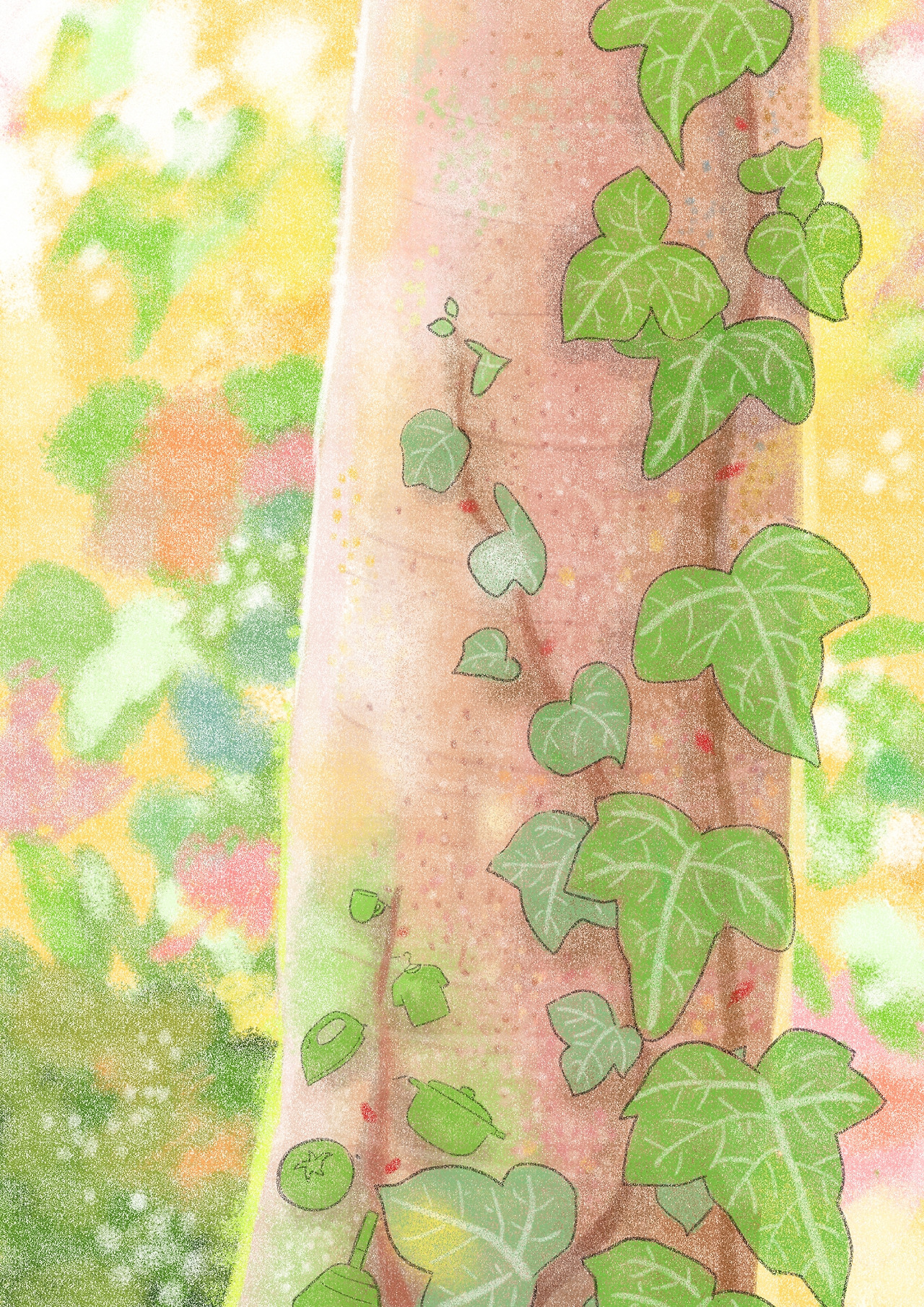 티 나는 치료_소.jpg