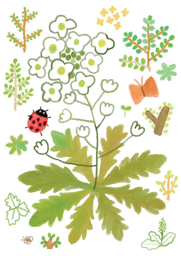 쓰레기의 땅에도 봄은 온다 6.jpg