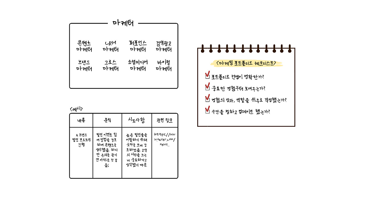 제목을 입력해주세요_-002 (2).jpg