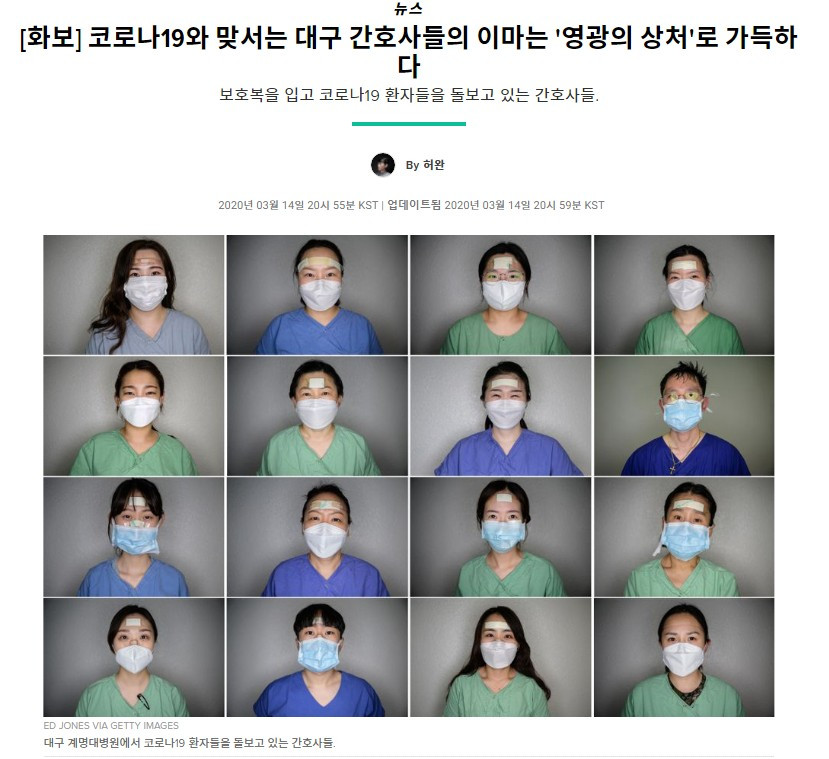 Screenshot 2020-04-01 at 20.50.58.jpg