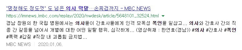 Screenshot 2020-04-01 at 20.35.36.jpg