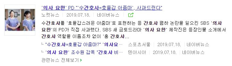 Screenshot 2020-04-01 at 20.43.18.jpg