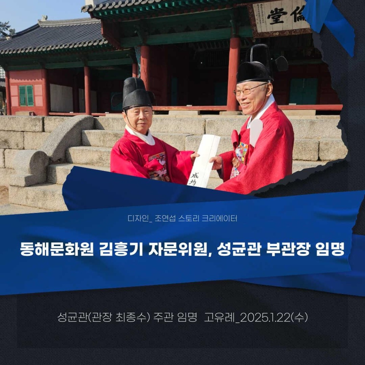 올림푸스 슬롯사이트