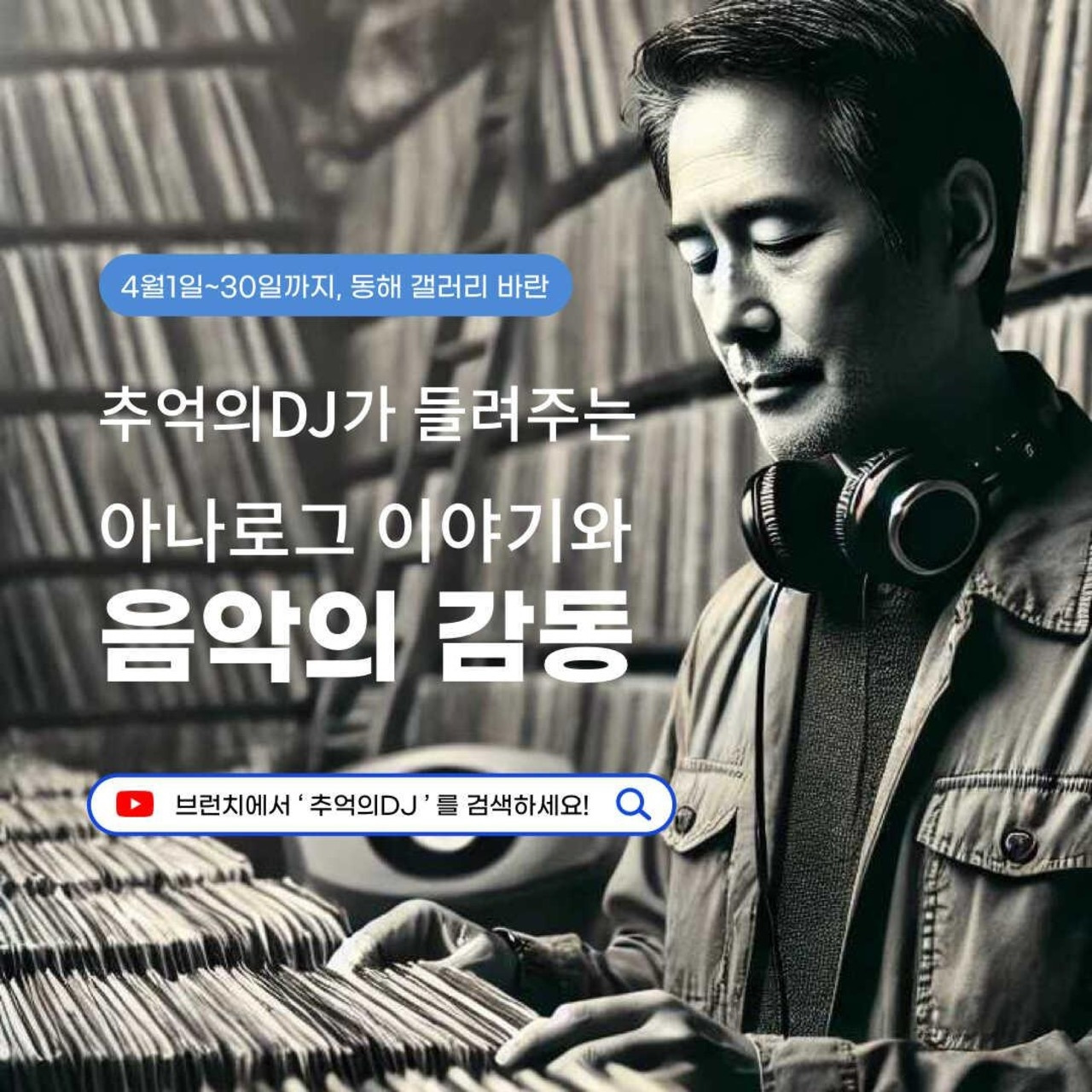 카지노 가입 쿠폰