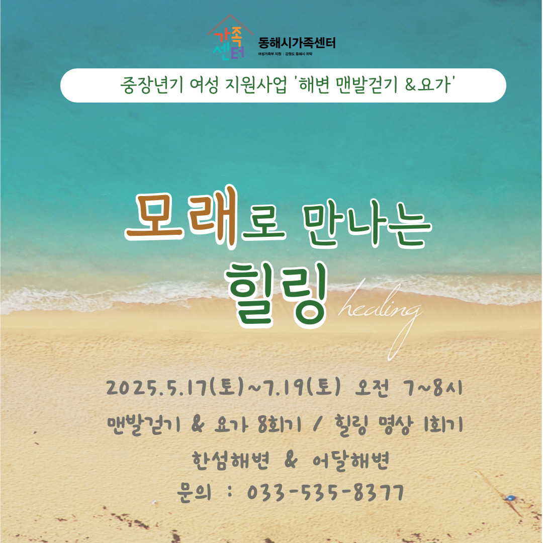 무료 카지노 게임