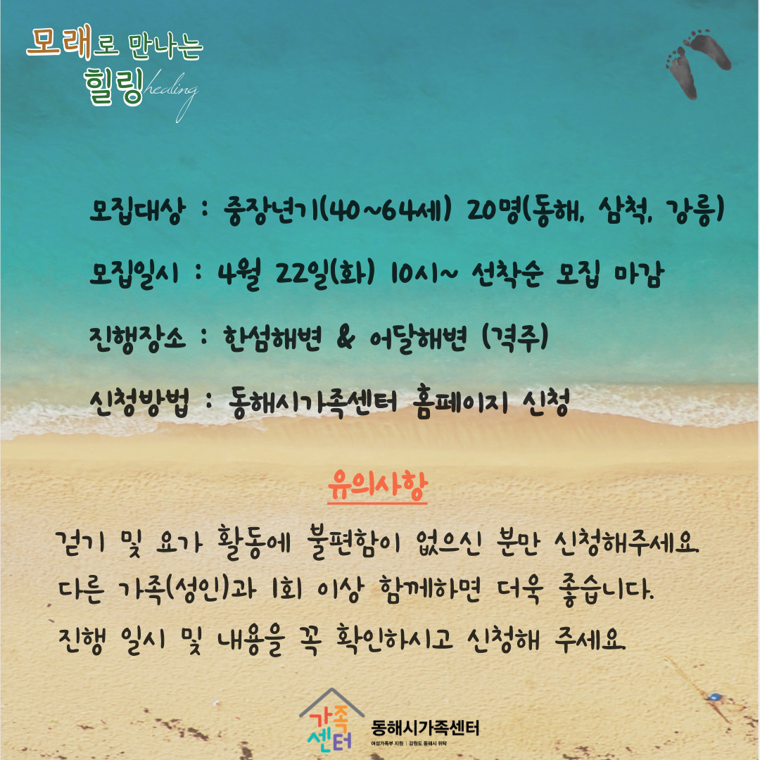 무료 카지노 게임