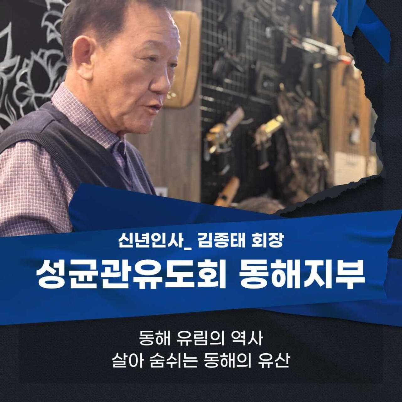 토토 사이트 바카라