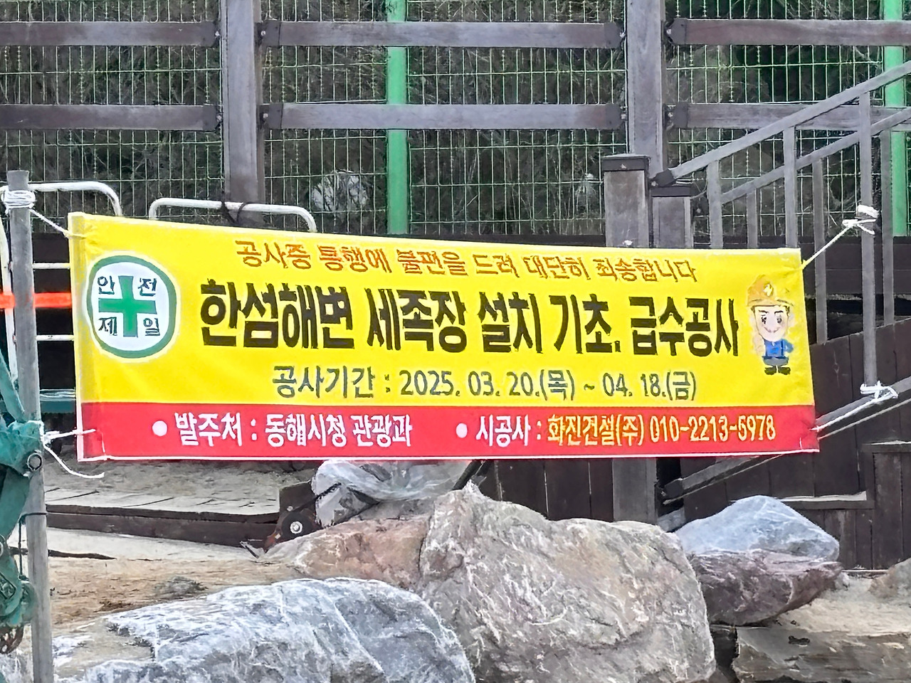 카지노 쿠폰