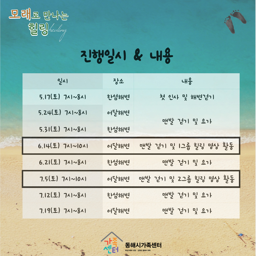 무료 카지노 게임