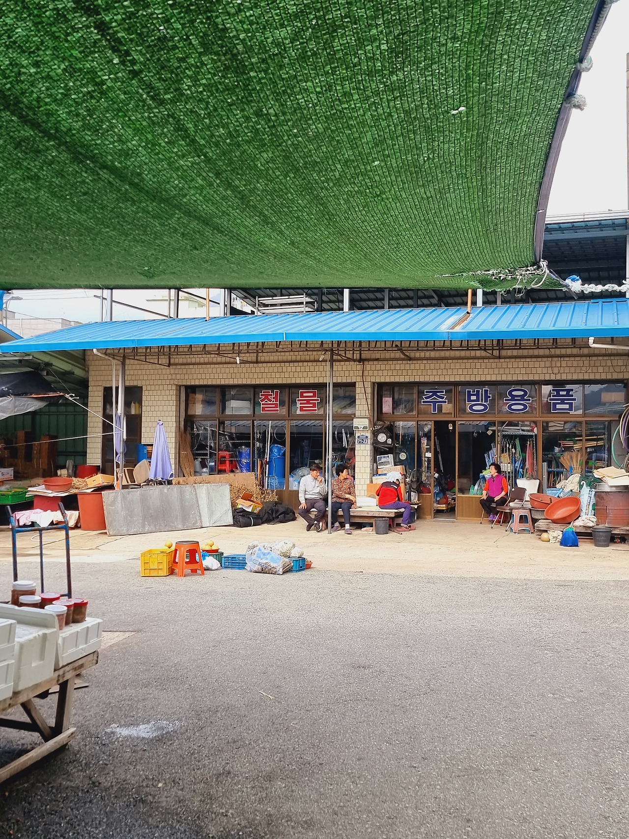 사본 -20231105_133256.jpg