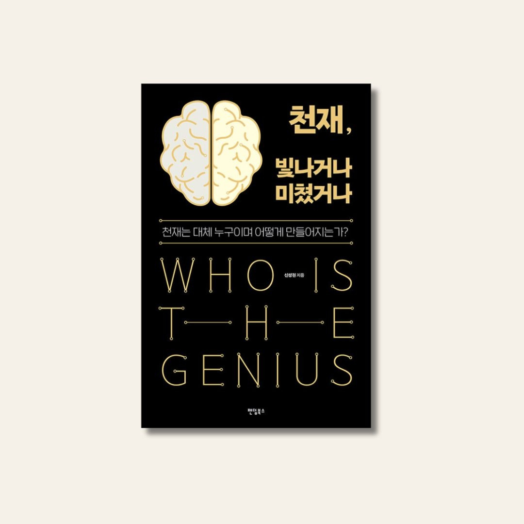 독서일기 (2).jpg