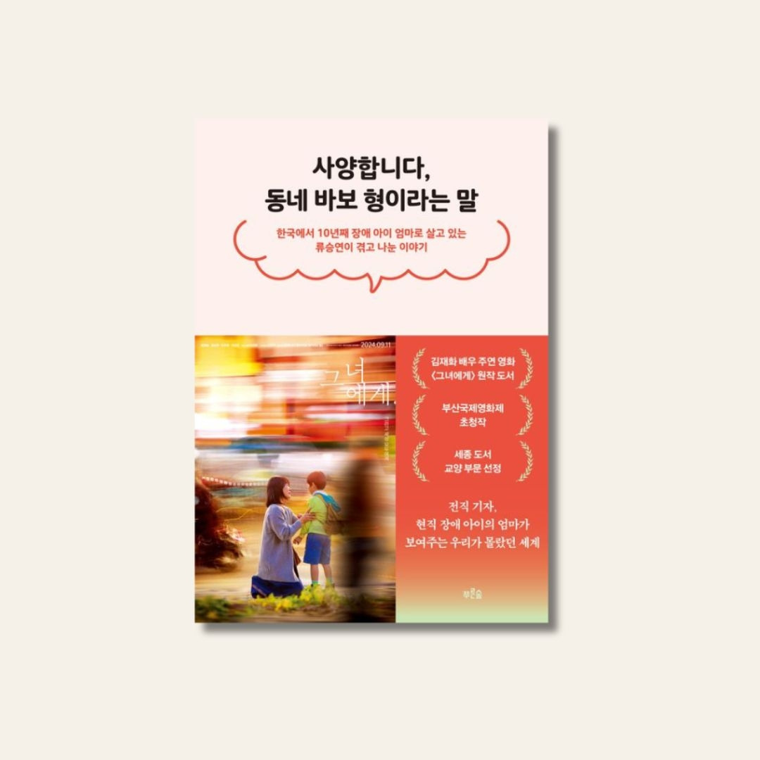 독서일기 (1).jpg