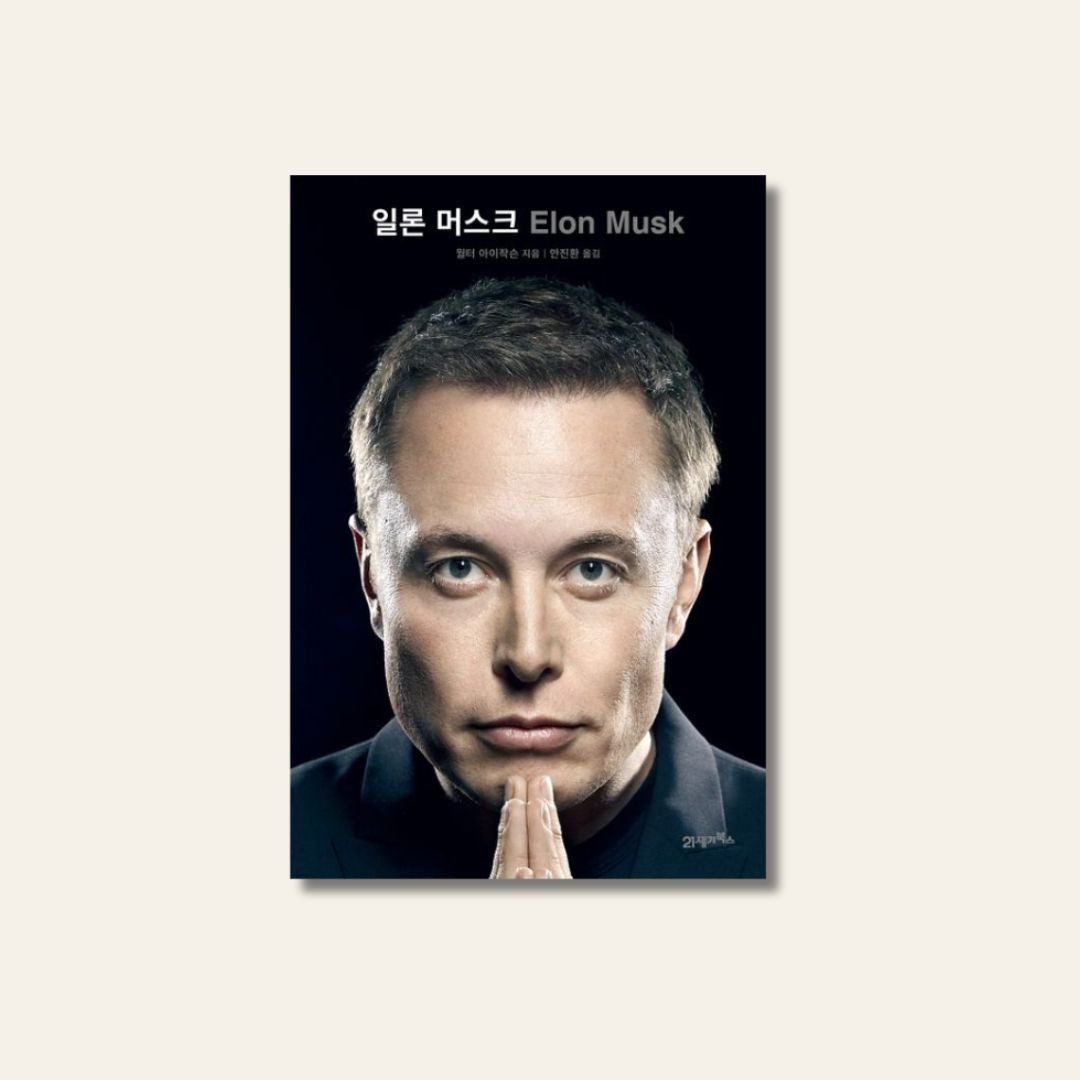 독서일기 (1).jpg