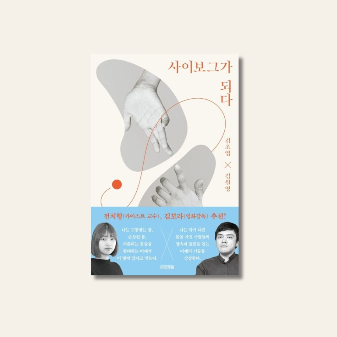 독서일기 (7).jpg