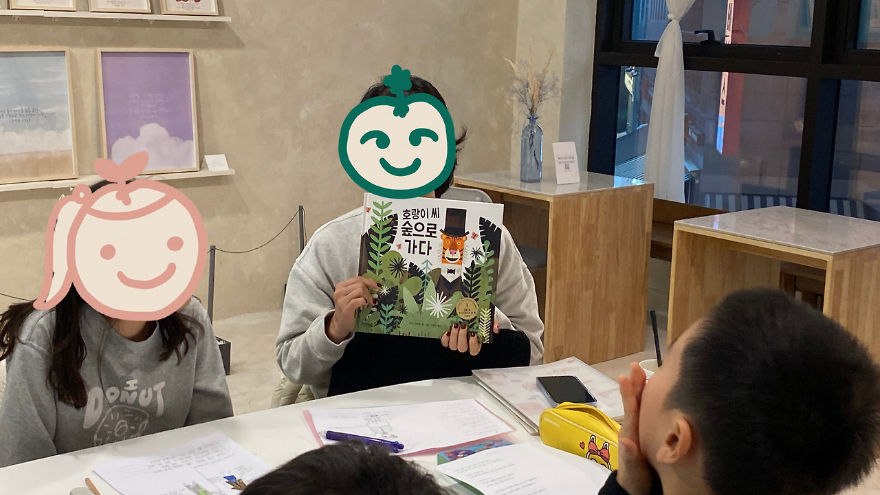 KakaoTalk_20231123_203343077_13 복사.jpg