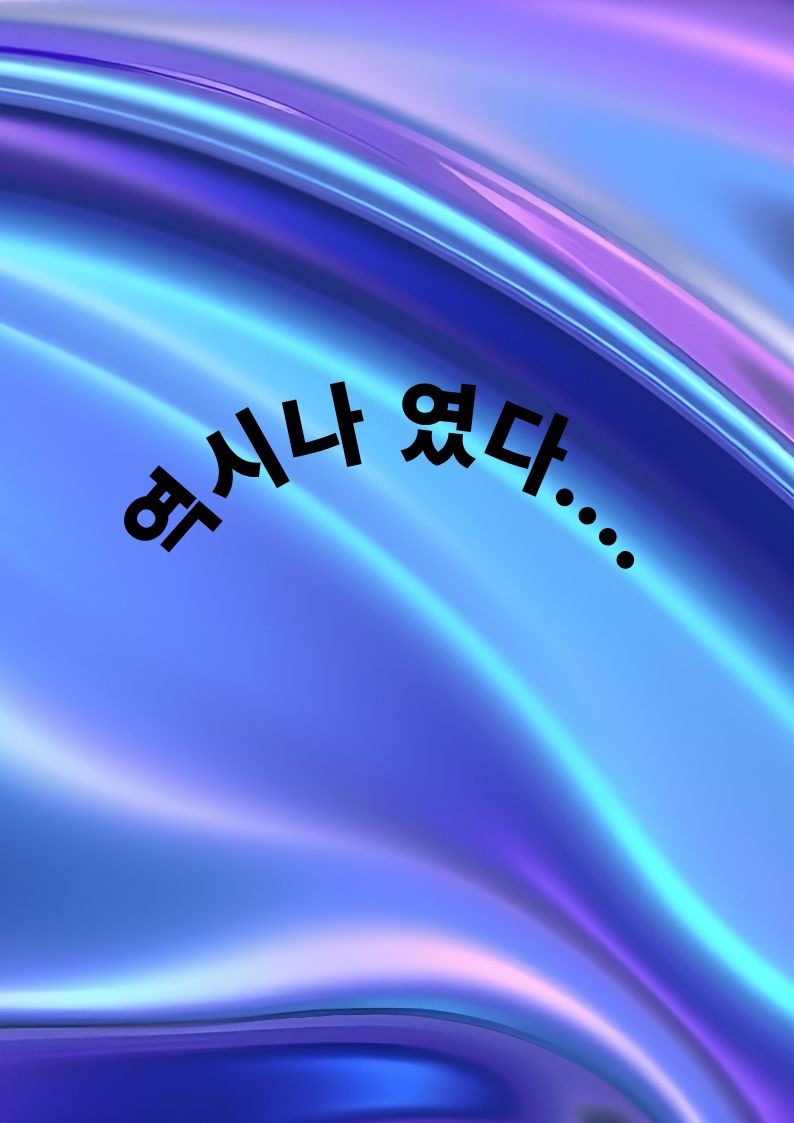 제목을 입력해주세요..jpg