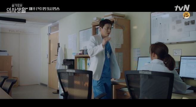 조정석_슬생 픽ㅁ.jpg