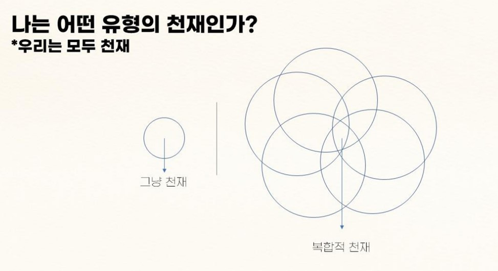 화면 캡처 2024-07-14 182056.jpg