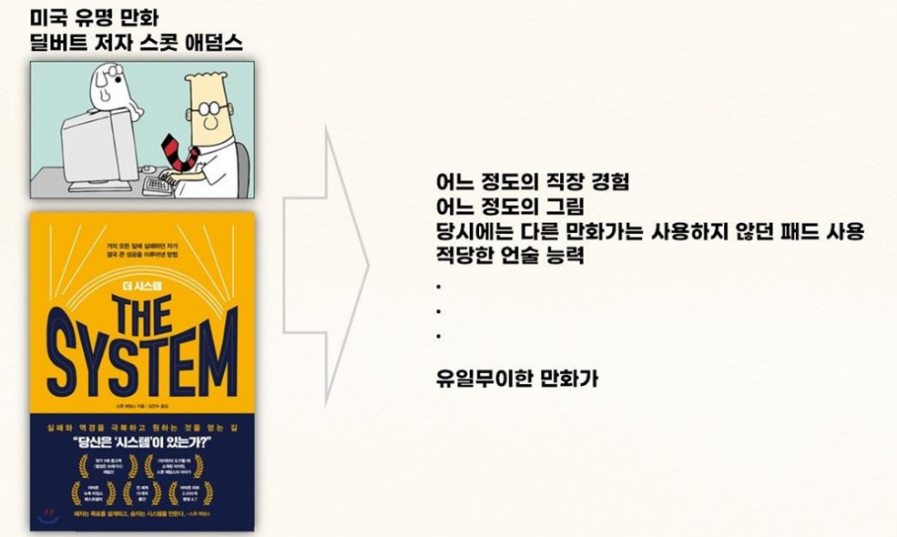 화면 캡처 2024-07-14 181511.jpg