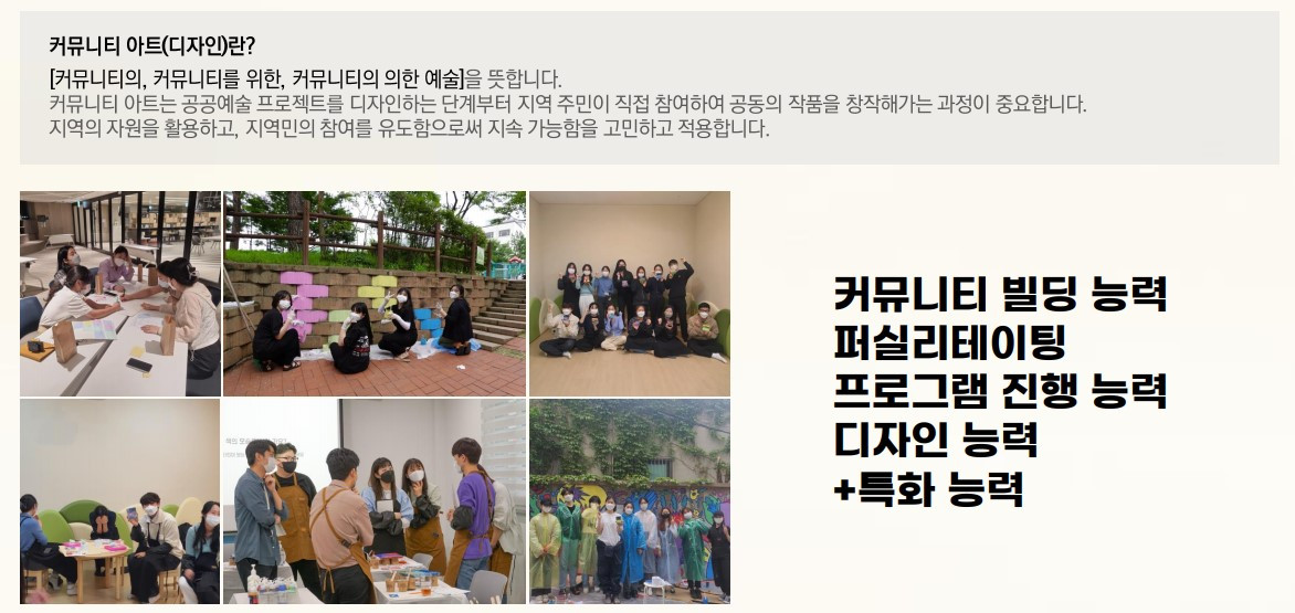 화면 캡처 2024-07-14 180530.jpg