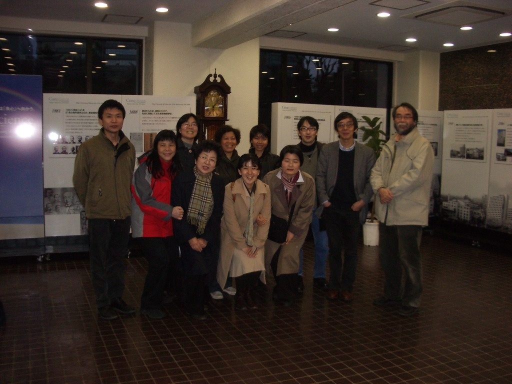 3 2009년 동경이과대.jpg