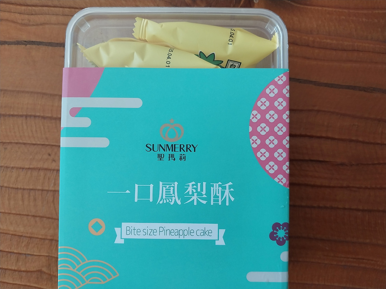 대만과자 20250227_130517324.jpg