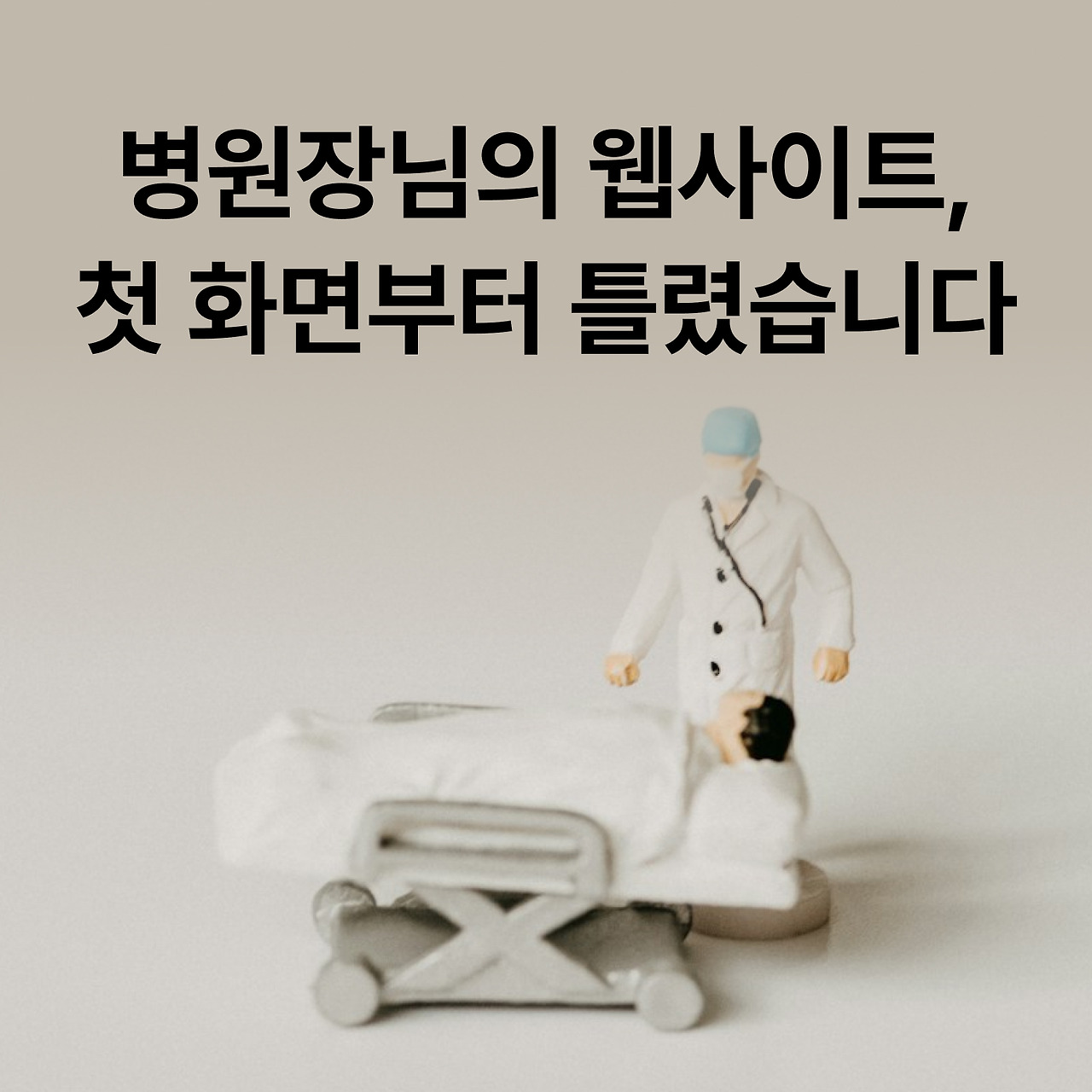 썸네일.jpg