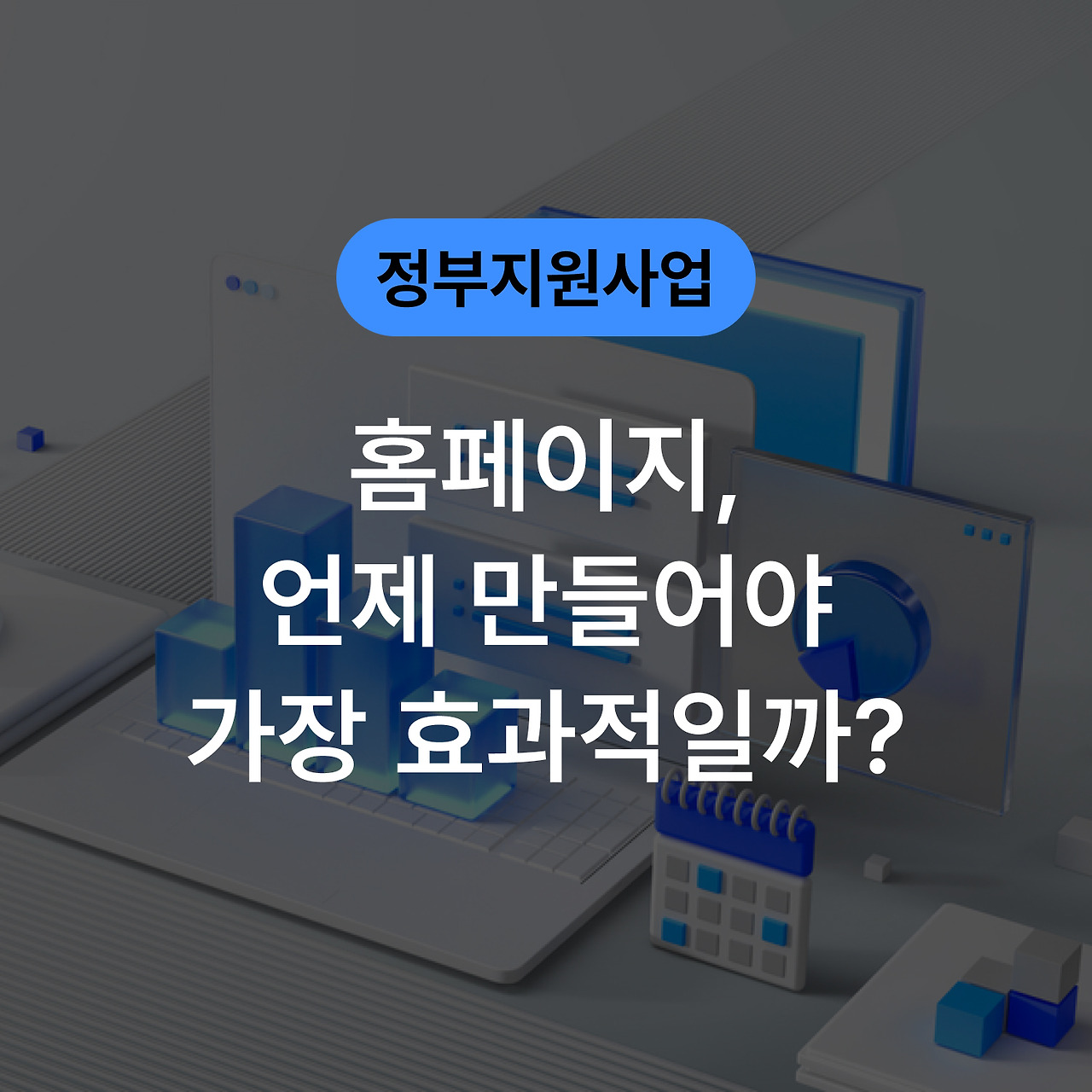 썸네일.jpg