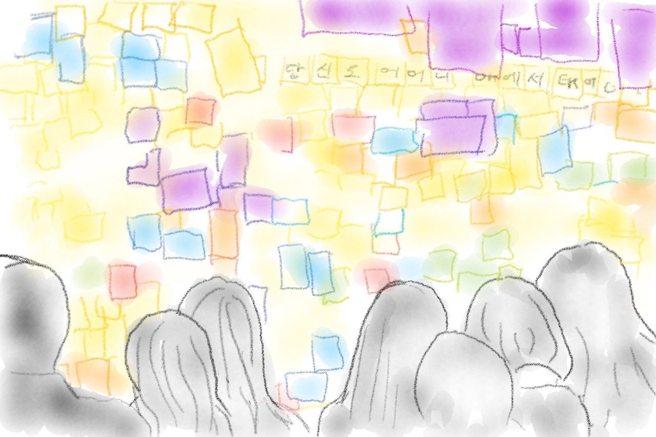 강남역 포스트잇 이미지.jpg