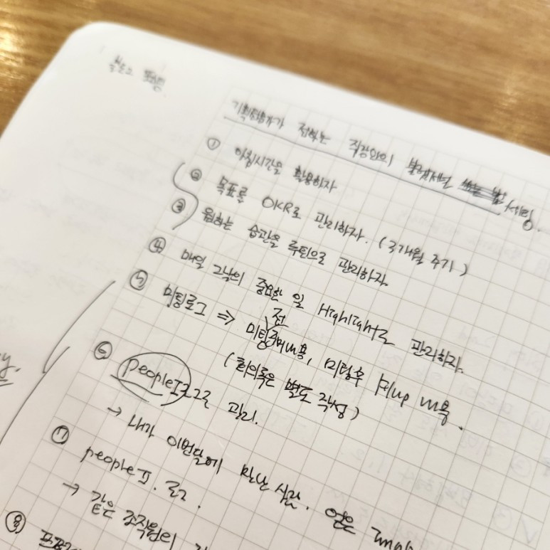 카지노 쿠폰