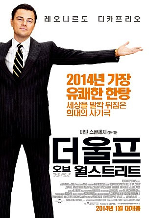 movie_image (14).jpg